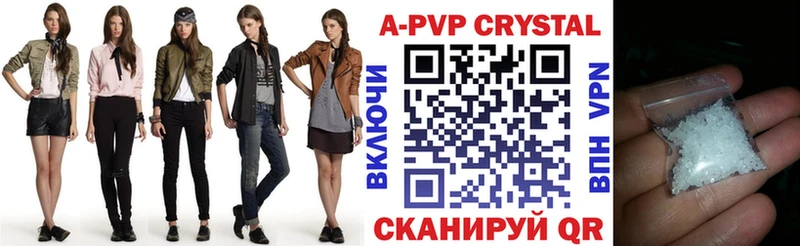Купить ЭКСТАЗИ МЕФ ГАШИШ Соликамск