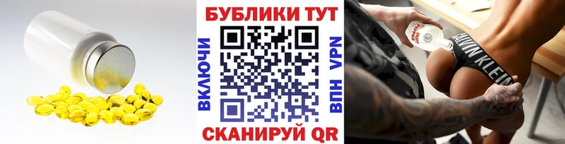 Купить где  Соликамск  Экстази круглые 