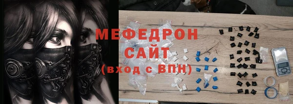 дмт Верхний Тагил