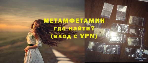 дмт Верхний Тагил