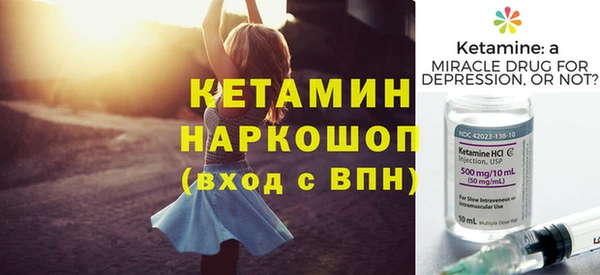 дмт Верхний Тагил
