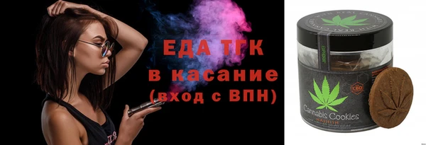 дмт Верхний Тагил