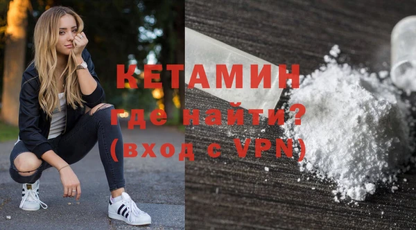 мяу мяу мука Волоколамск