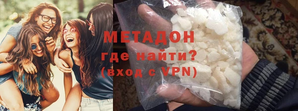 стаф Верея