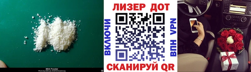 ЛСД экстази кислота Купить Соликамск